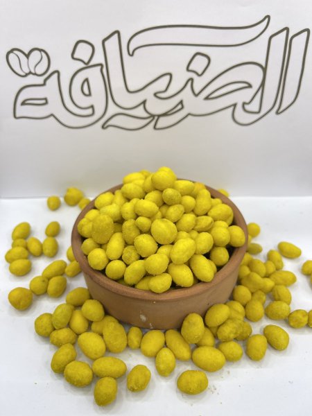 مياسي